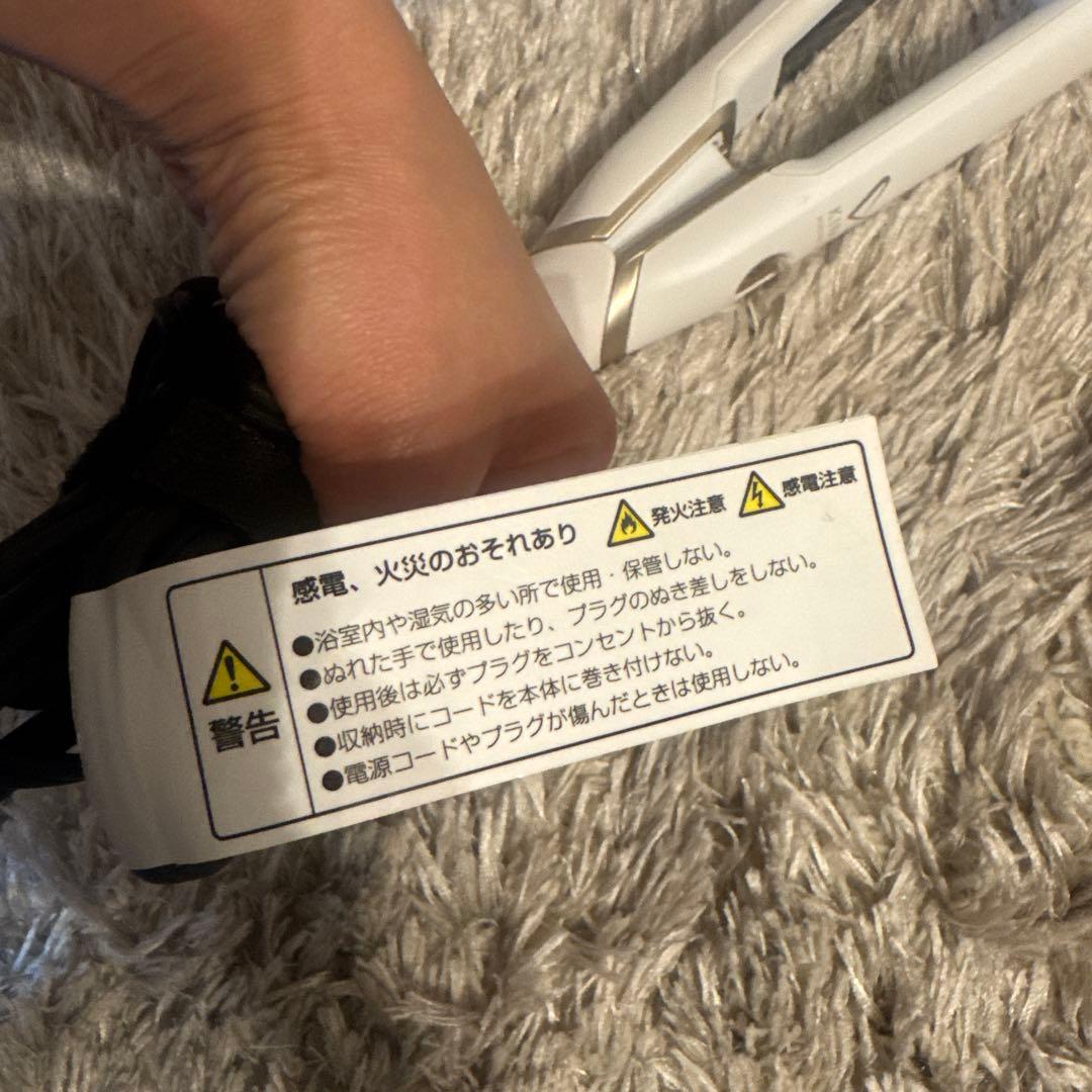 kinujo ストレートアイロン