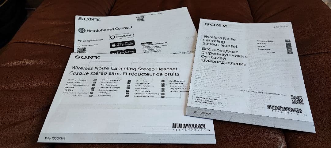■SONY WH-1000XM4　いい音には静寂が要る。高性能ノイキャン