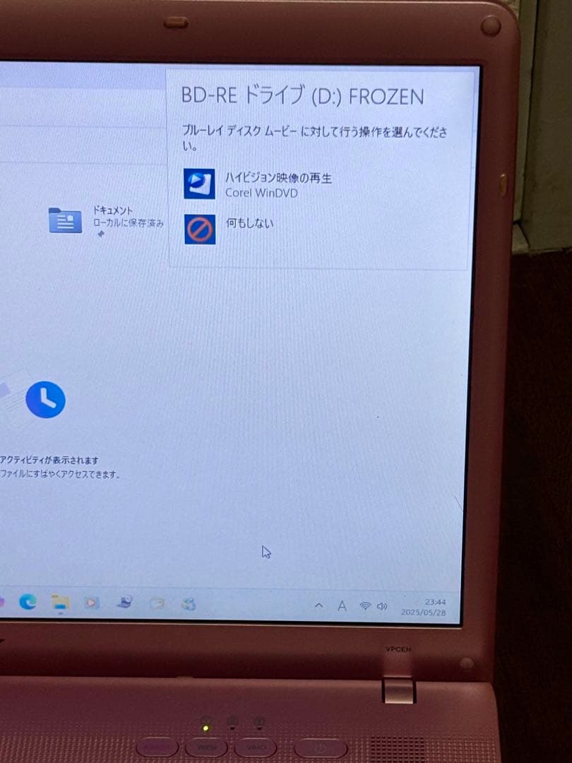 VAIO VPCEH2AJ [ピンク] Windows11 ノートパソコン