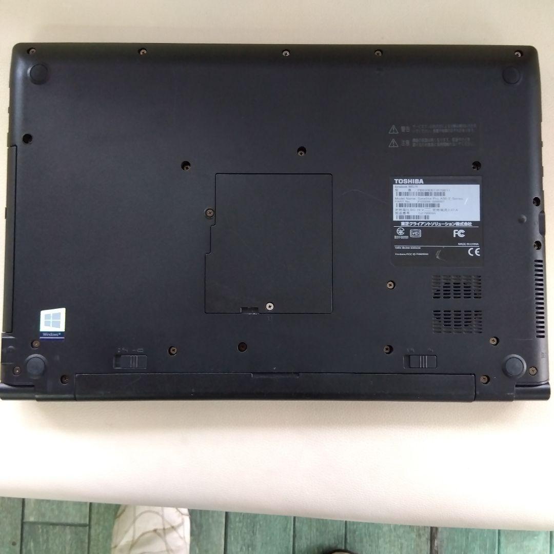 Toshiba 15.6インチ ノートPC SSD 256GB　ジャンク
