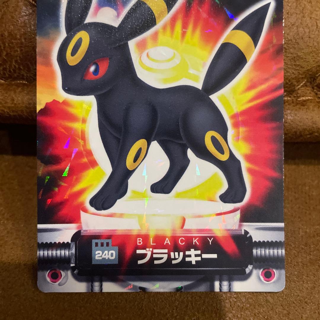 ポケモンカード ブラック（ブラッキー）240
