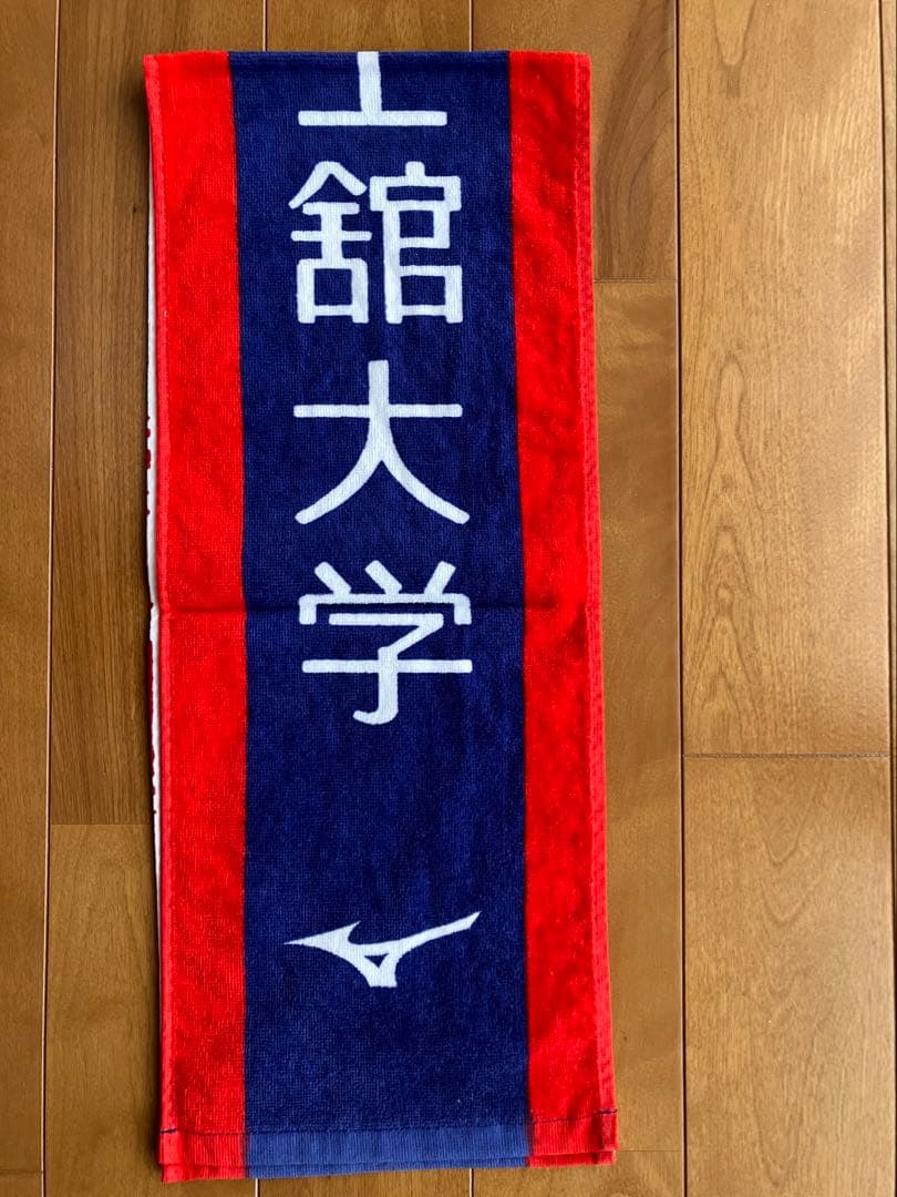 【新品未使用】第100回箱根駅伝国士舘大学応援マフラータオル