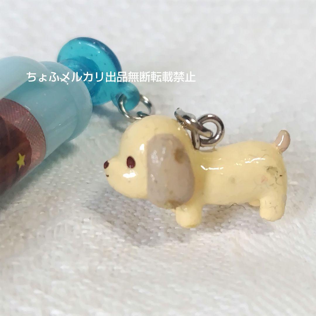 SAN-X わんわんわんこ マスコット付き シャーペン 平成レトロ 当時物