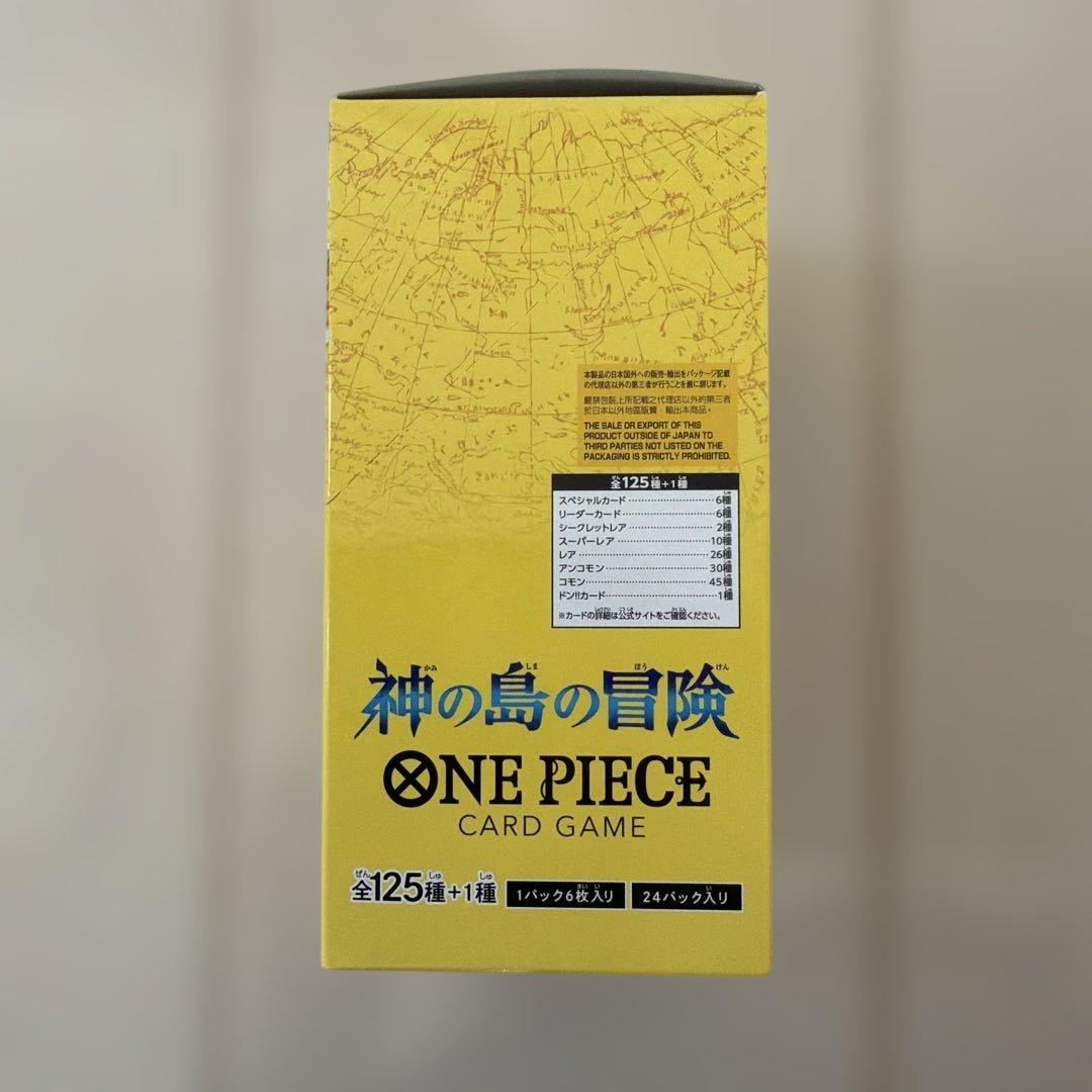 ワンピースカード　神の島の冒険　テープ付き　1ボックス