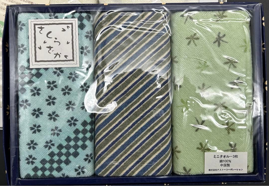 タオル大量まとめ売り　全て未使用品