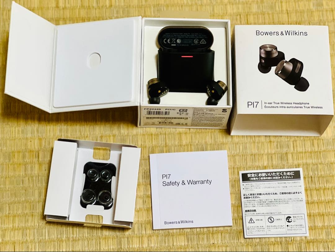 【美品】B&W PI7 ワイヤレスヘッドホン Bowers & Wilkins