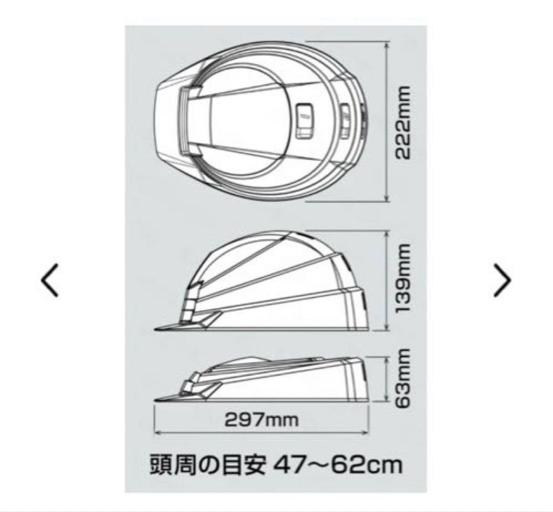 防災ヘルメット折り畳み式ホワイトとブルー の2個セット