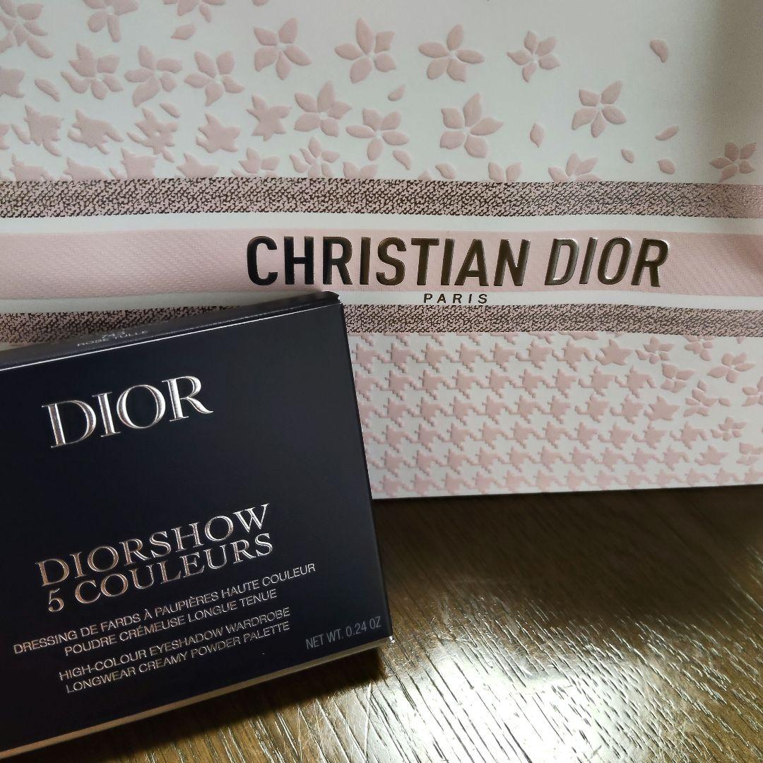 Dior DiorShow 5 Couleurs 743 ローズ チェリール