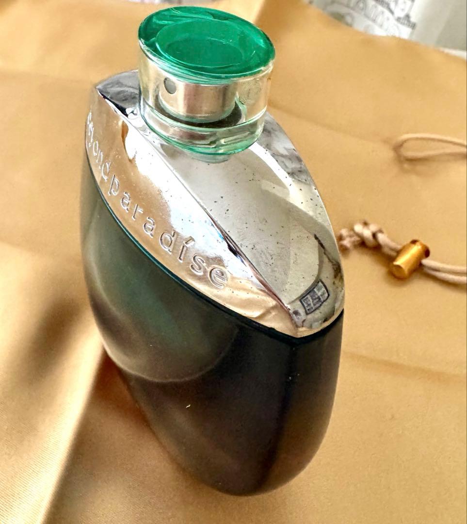 beyond paradise メン 香水 グラデーションボトル100ml
