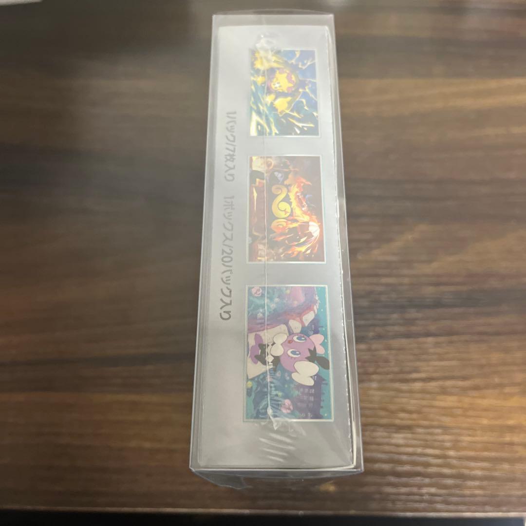 ポケモンカードゲーム　ホワイトフレア boxシュリンク付き