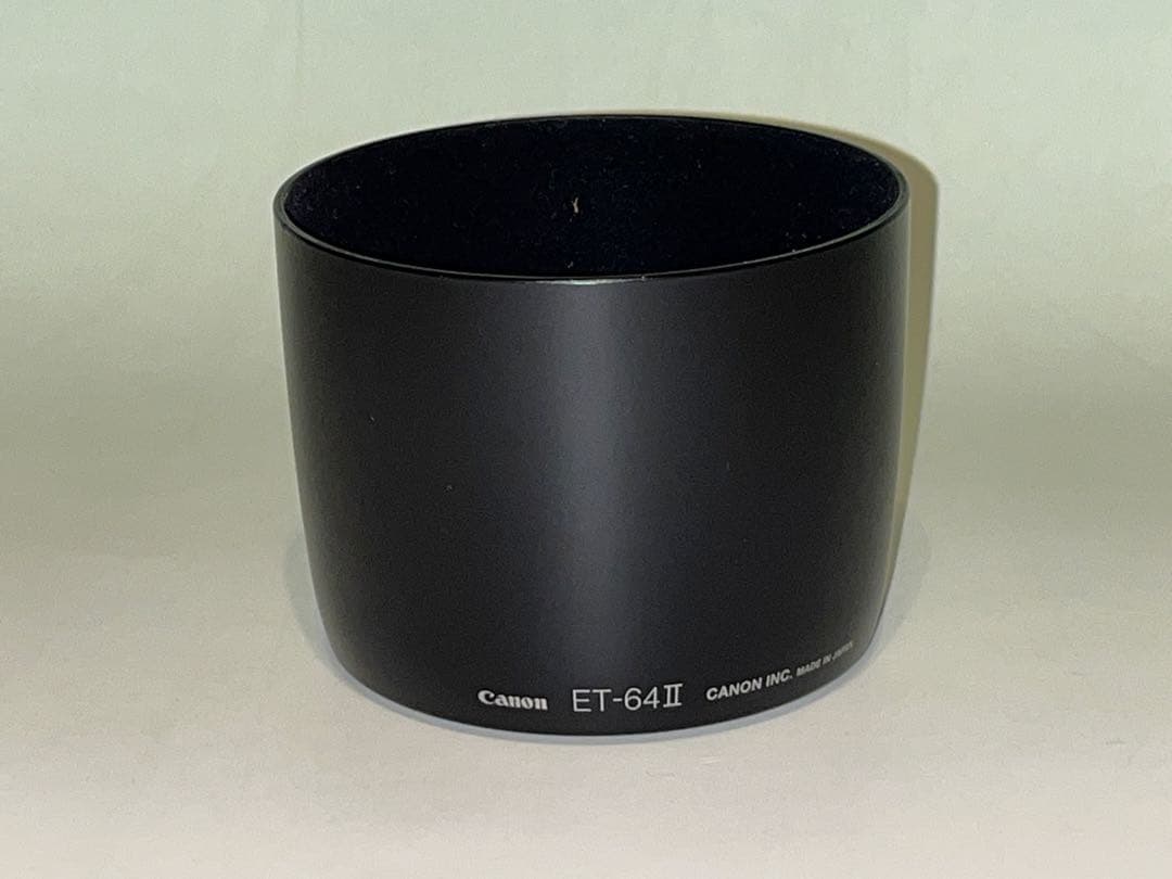 Canon EF 75-300mm F4-5.6 IS USM ズームレンズ望遠