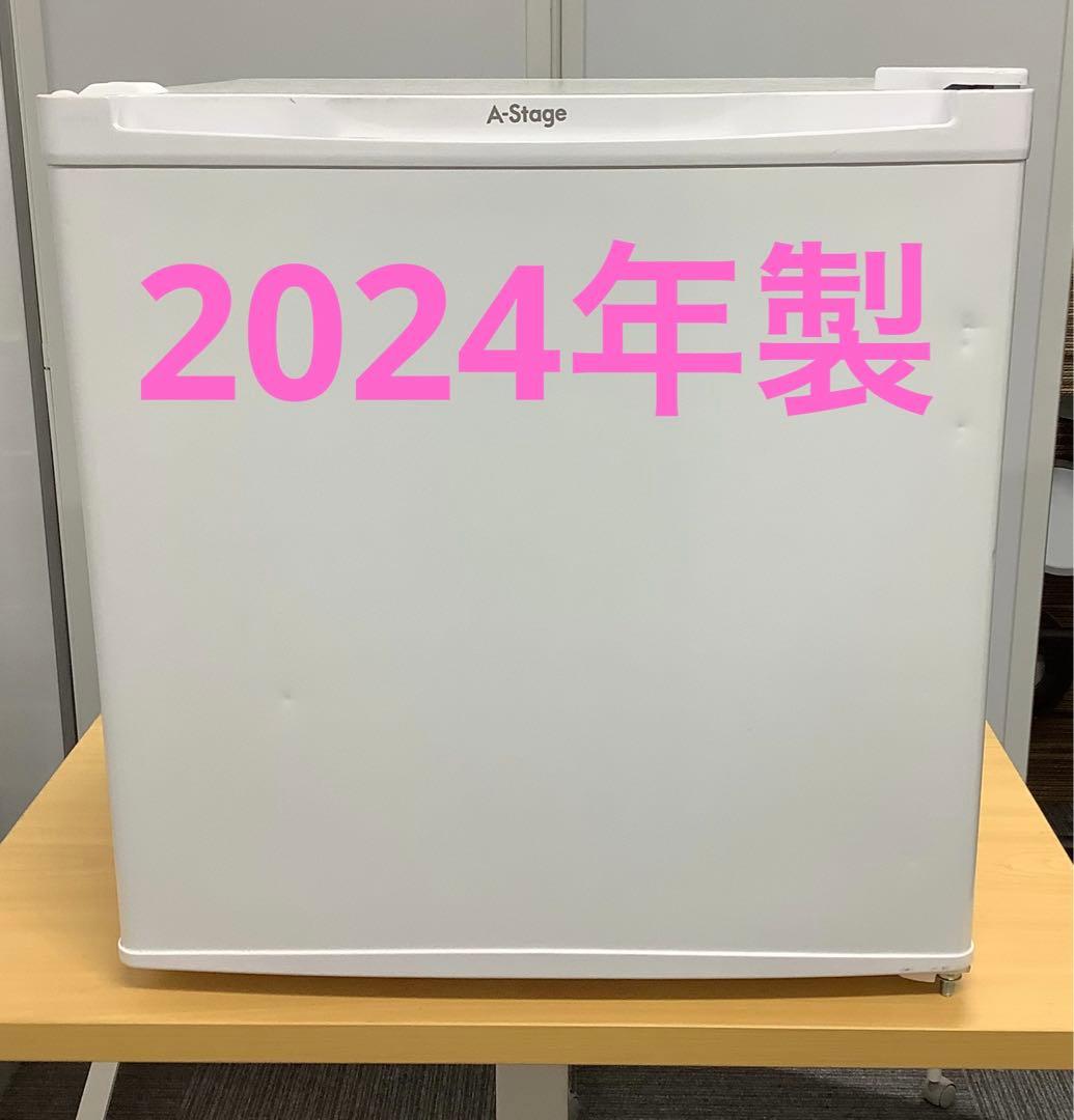 1ドア冷凍庫 2024年製 A-Stage 31L FZ03A-31WT