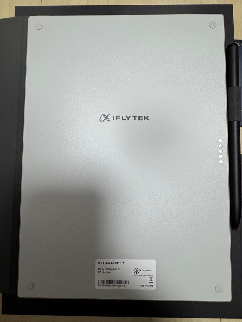 iFLYTEK AINOTE 2 ブラック