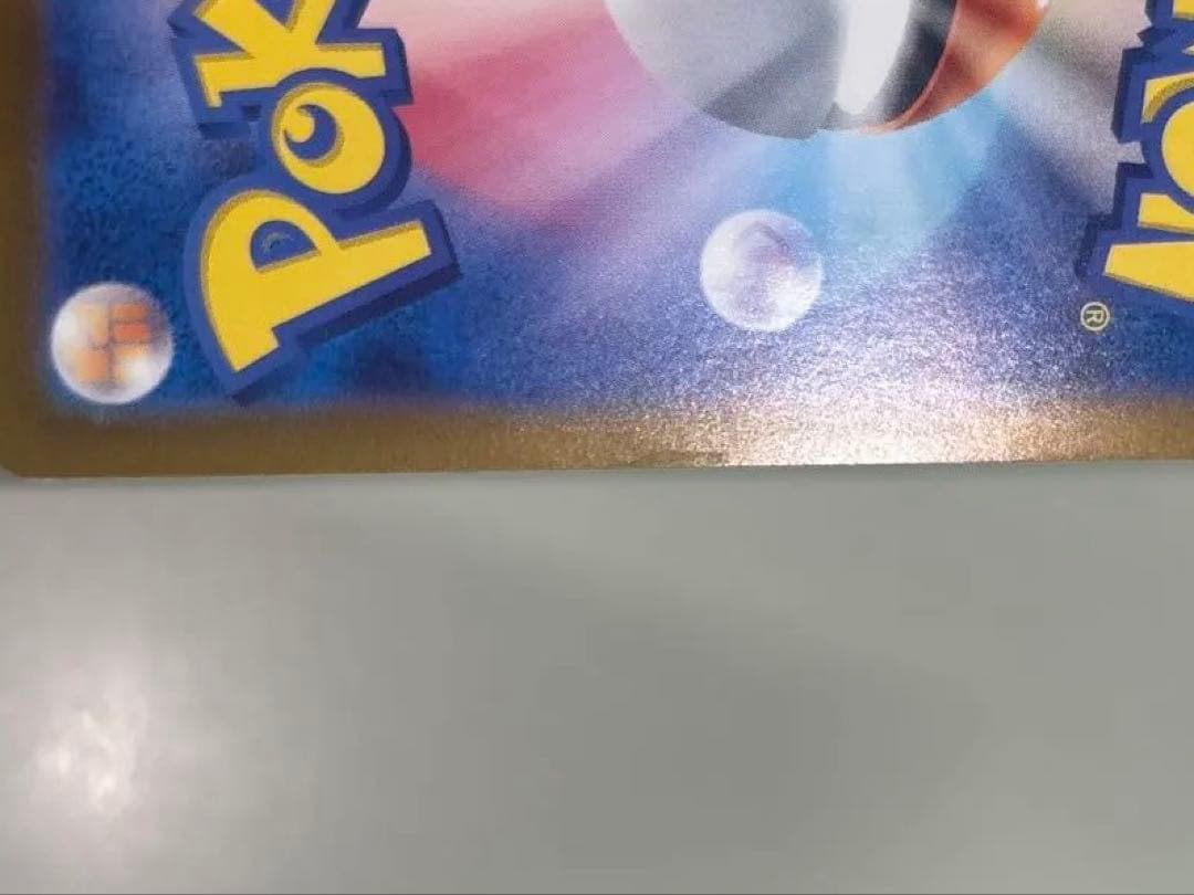 サーナイトex ポケモンカード