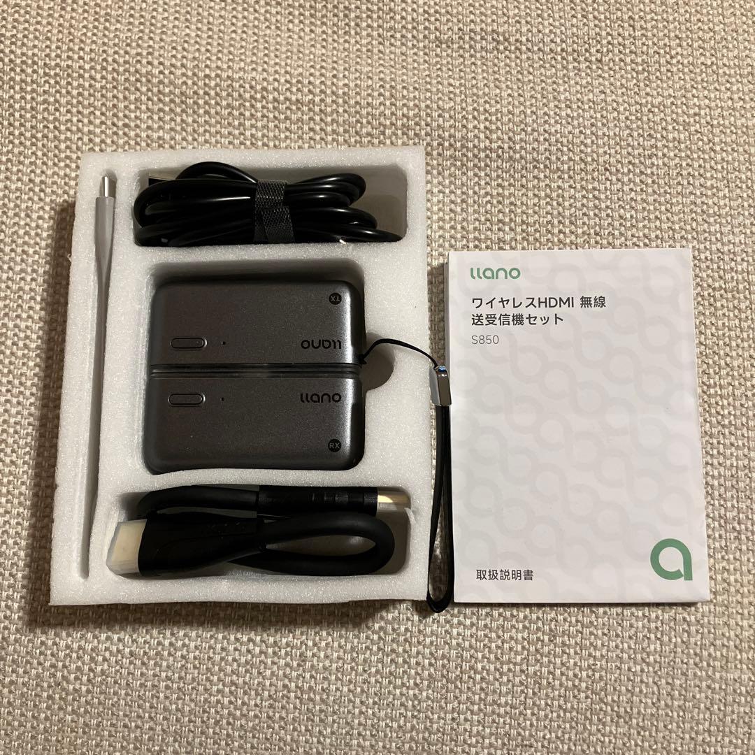 LLANO ワイヤレスHDMI送受信機セット LLANO-S850