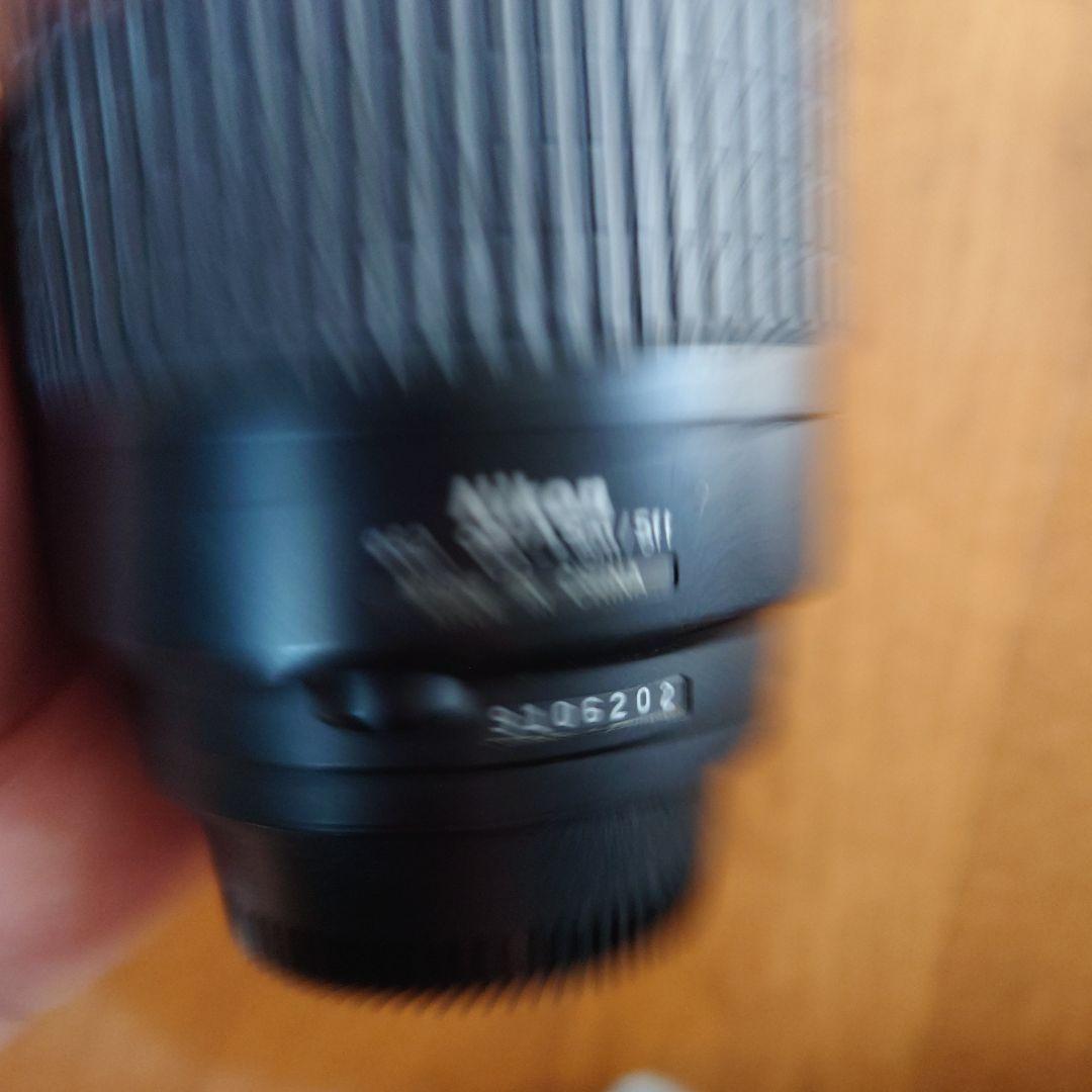 Nikon AF 70-300mm f/4-5.6G ズームレンズ