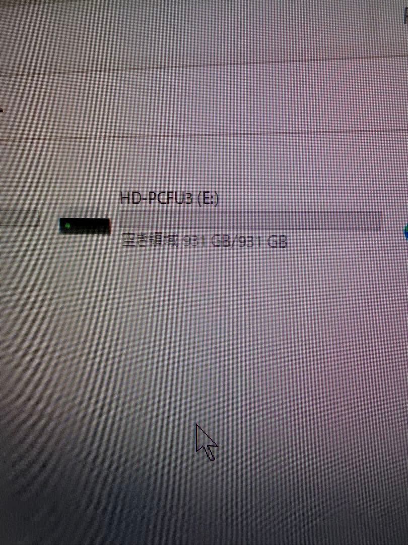 BUFFALO 1TB バッファロー 外付 ハードディスク HD-PCF1.0