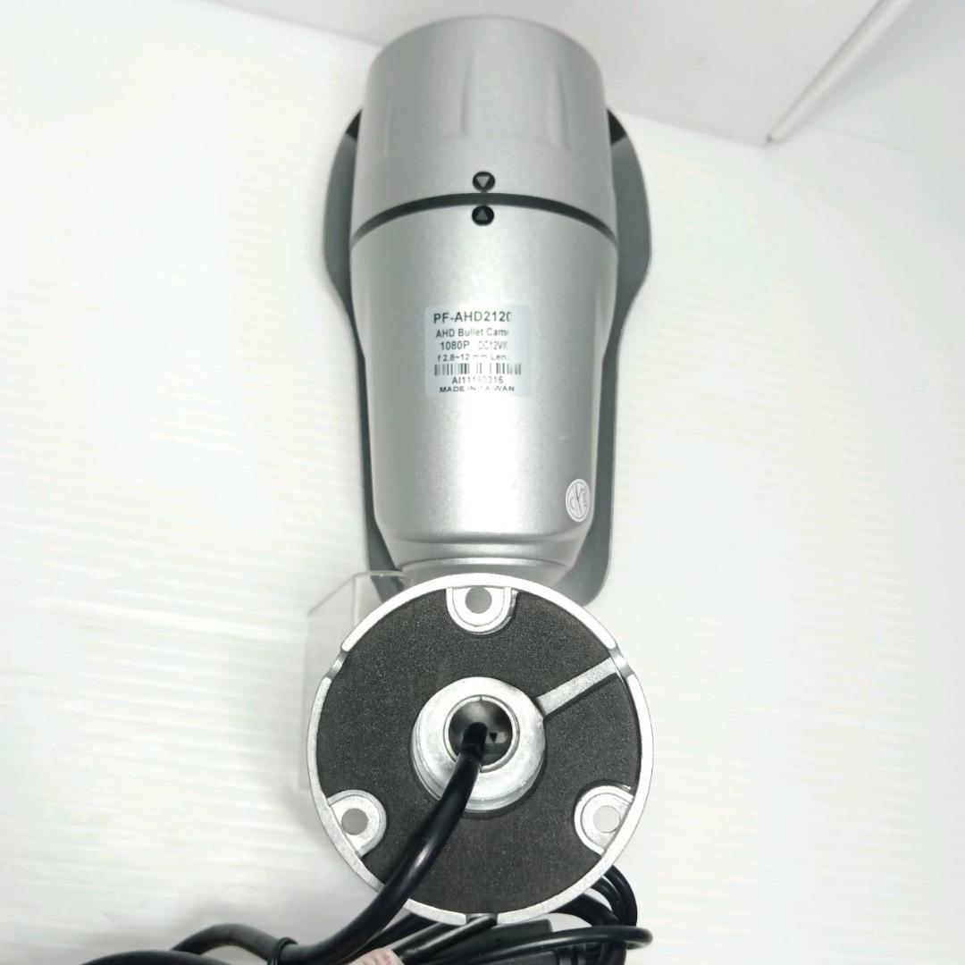 日本防犯システム PF-AHD2120A 防犯カメラ AHD対応 IRカメラ
