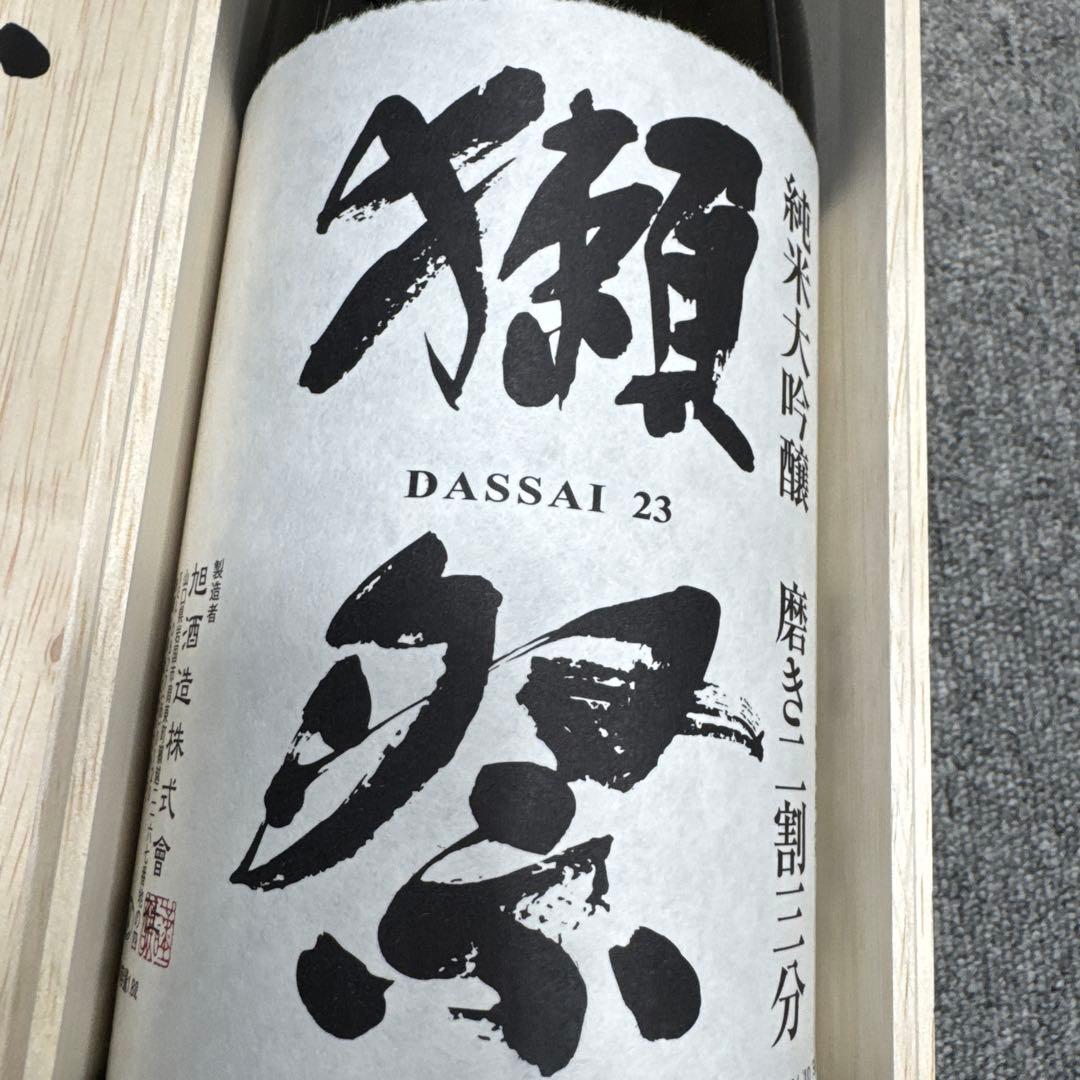 獺祭 DASSAI 23 純米大吟醸 1800ml