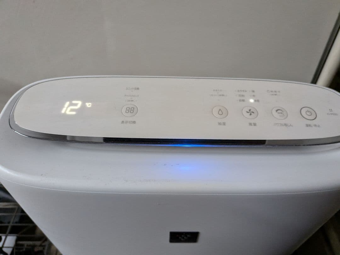 シャープ KI-PS50-W 加湿空気清浄機　2021年