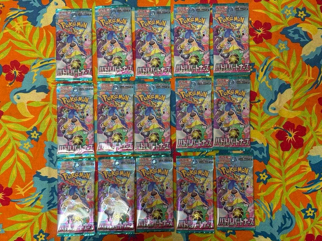 MEGAドリームex 2BOX ＋ プロモカードパック ＋ バラパック計25点