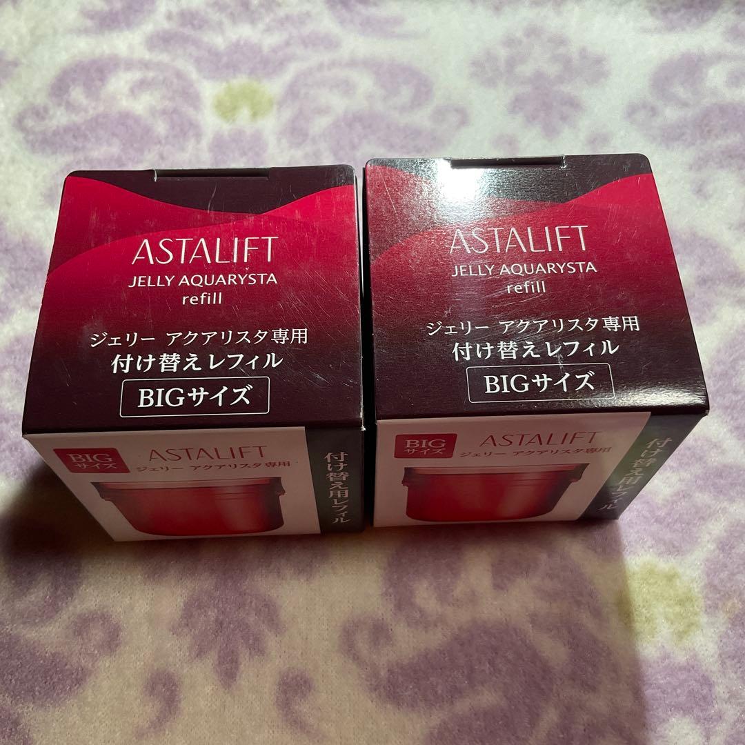 新品ASTALIFT ジェリーアクアリスタ BIGサイズ レフィル 60g×2個