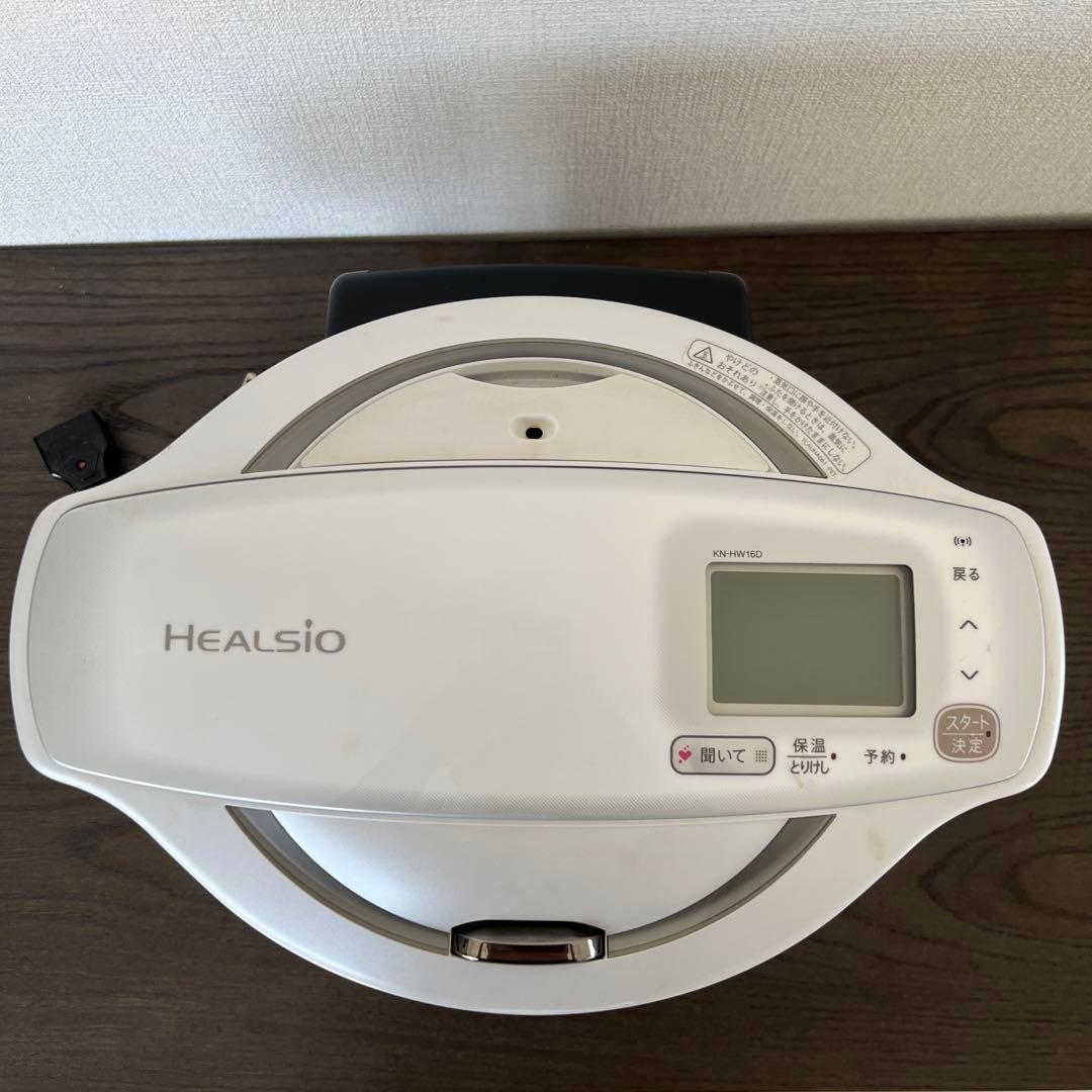 SHARP HEALSIO KN-HW16D 電気圧力鍋