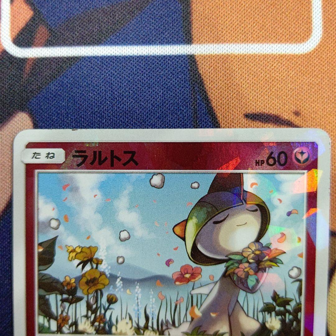 ポケモンカードまとめ売り②