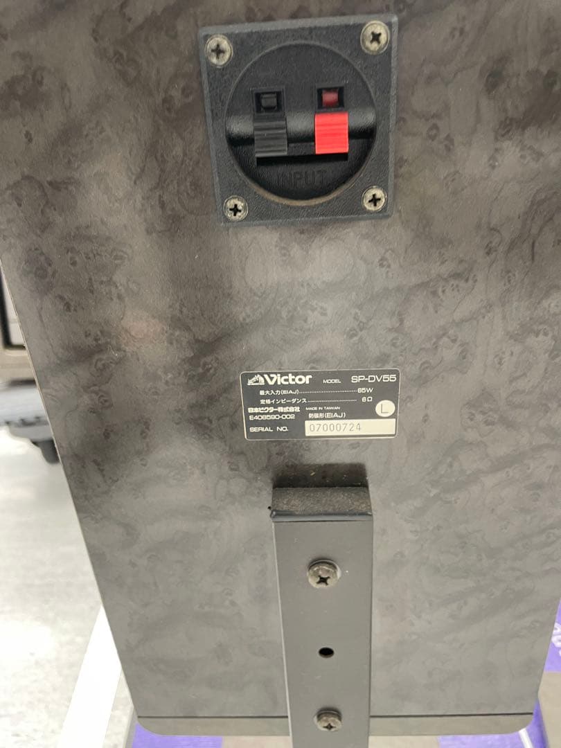 ビクター　カラオケ　セット　xl-cv55 ax-dv55 XL-MV55
