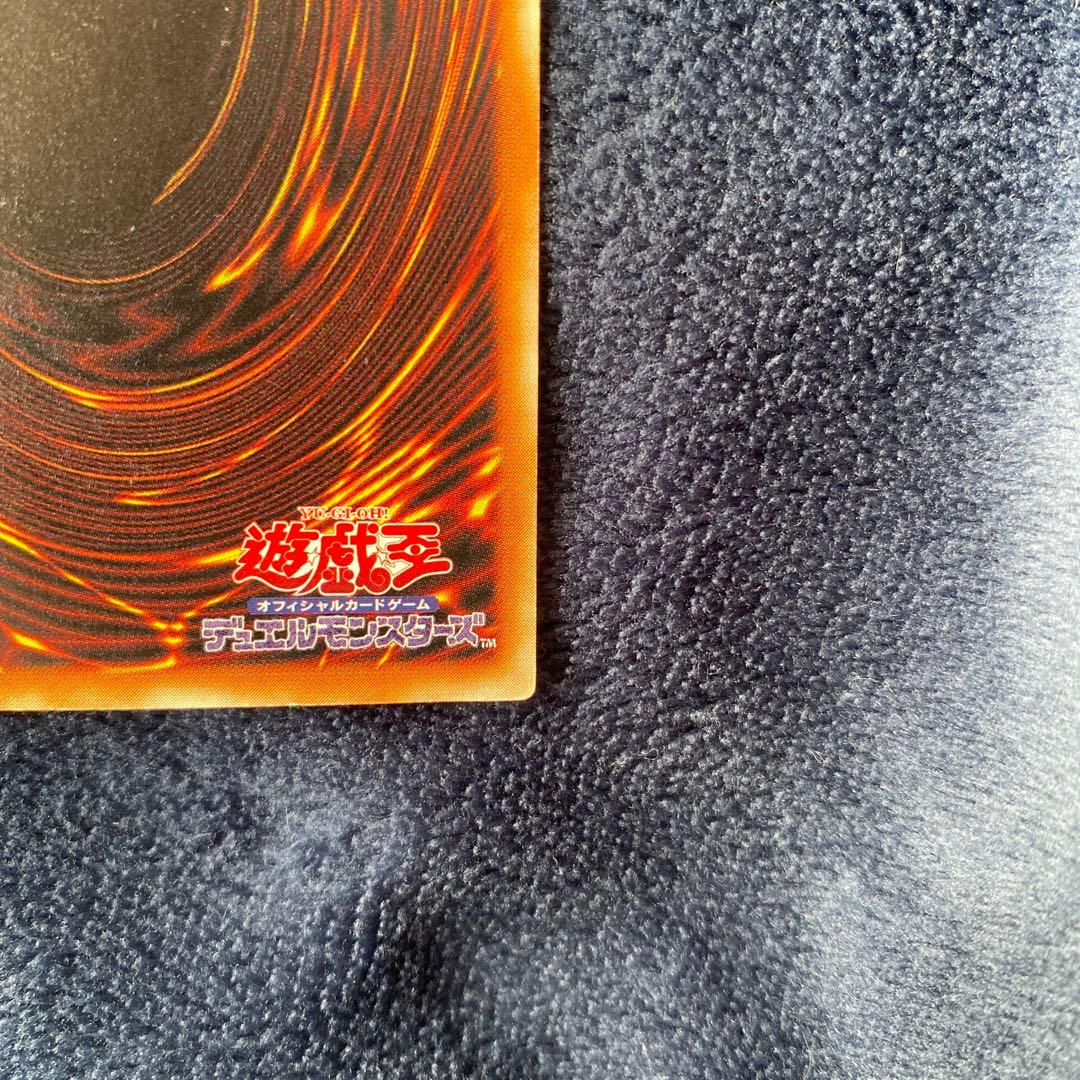 遊戯王　暗黒騎士ガイア　レリーフ