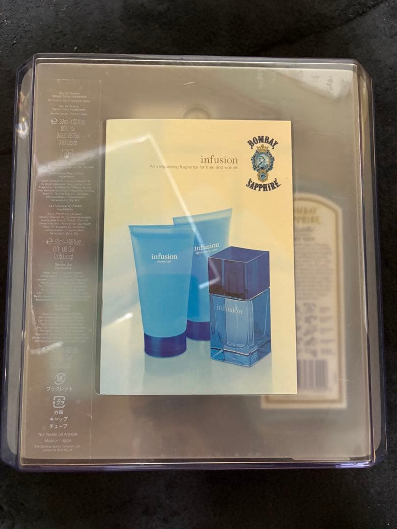 Bombay Sapphire × infusion コラボセット ジン＆コスメ