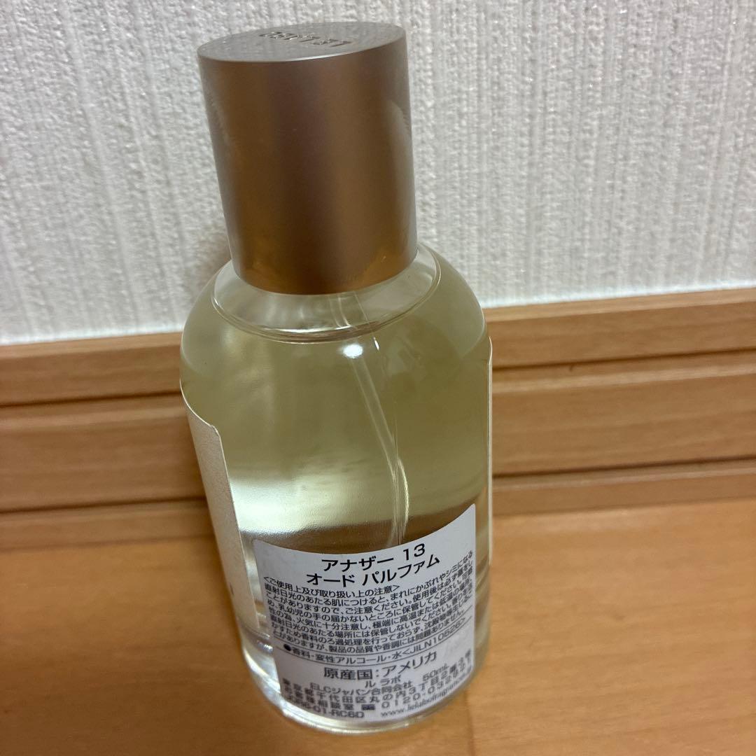 正規品【新品】le labo ルラボ　ANOTHER13 アナザー13 50ml