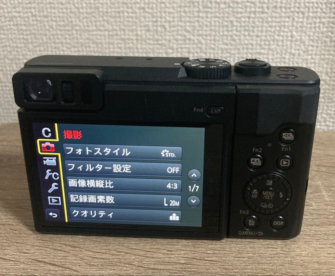 【美品】デジタルカメラ DC-TZ90