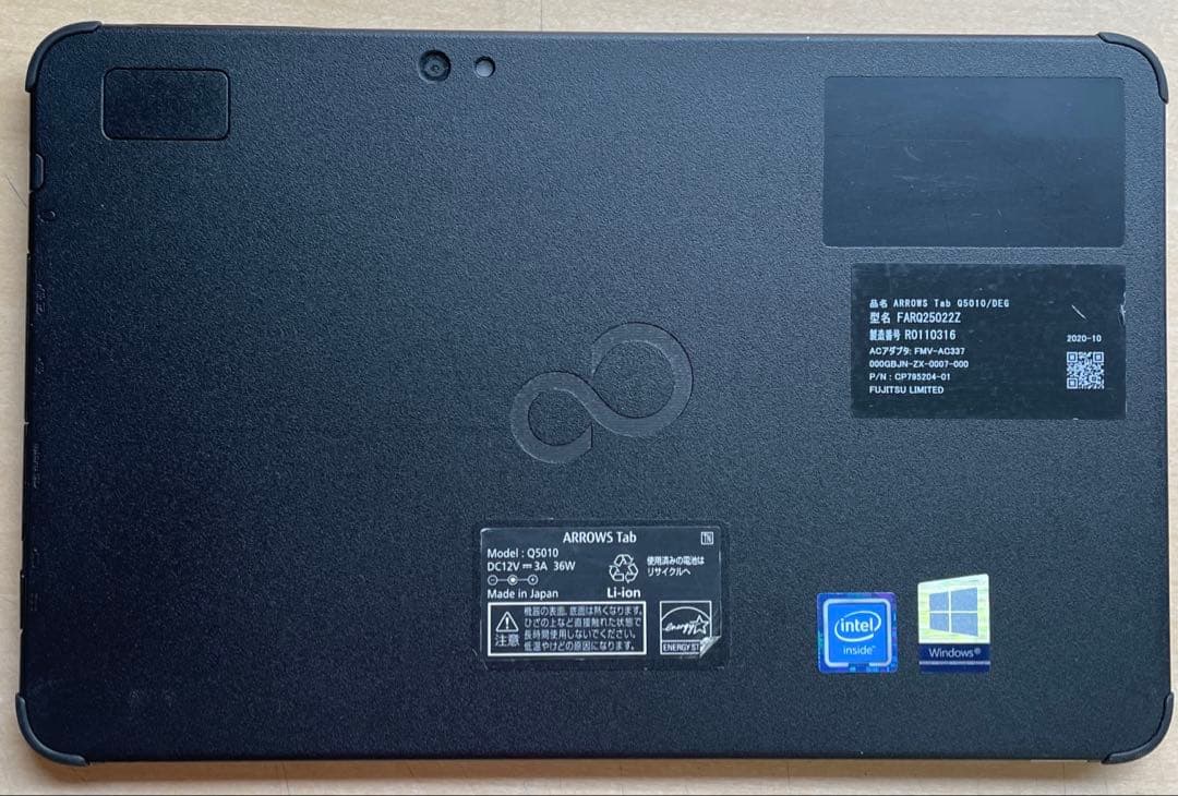 ARROWS Tab Q5010/DEG Celeron 128GB 美品　#3