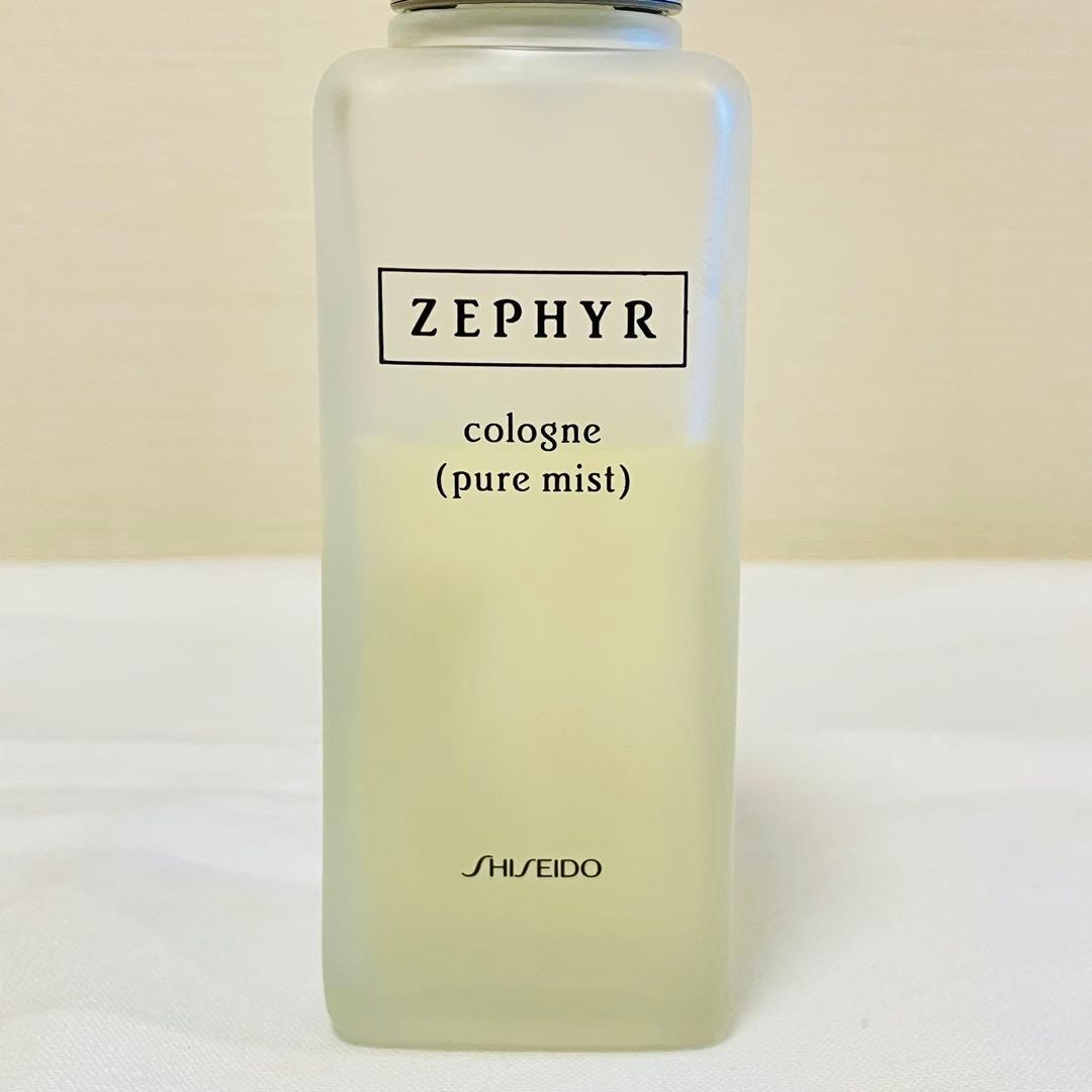 希少　SHISEIDO 資生堂 ゼファ コロン ピュアミスト　香水　120ml