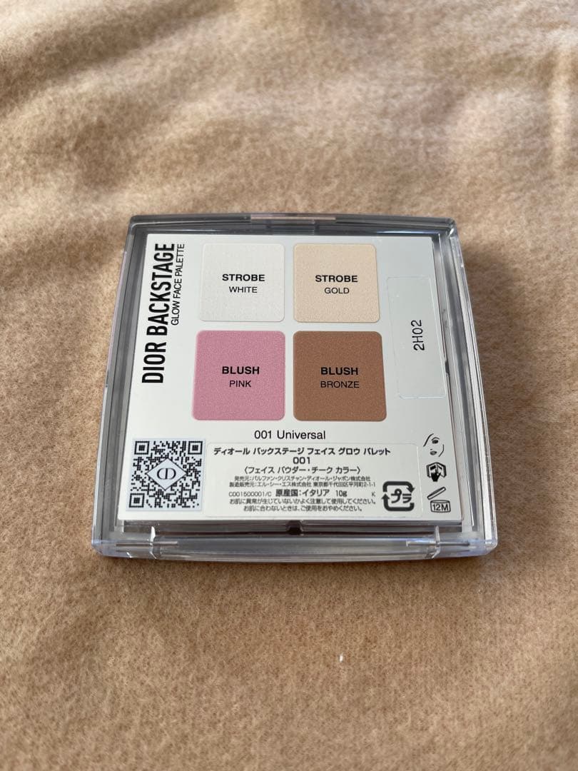 フェイスカラー Dior Backstage Glow Palette 001