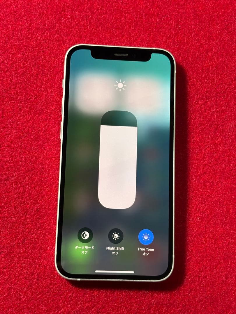 【3130】iPhone 12miniホワイト 128GB simフリー