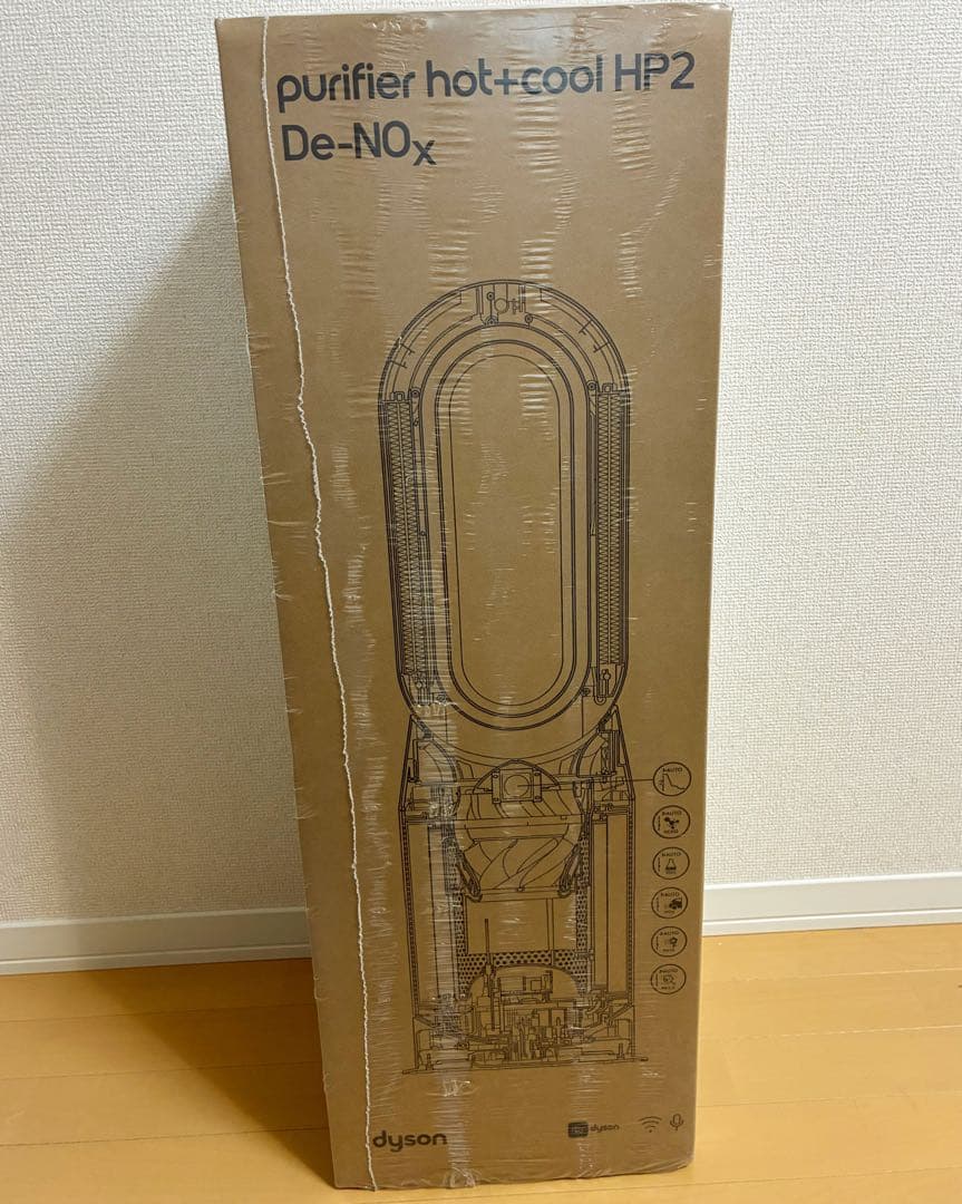 Dyson Purifier Hot＋Cool HP2 De-NOx