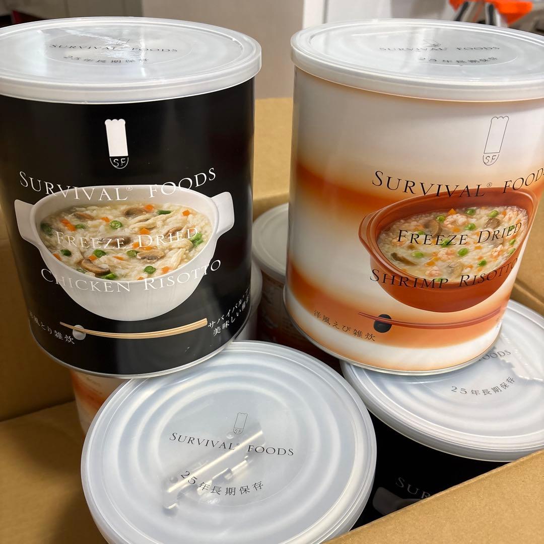 サバイバルフーズ 洋風とり雑炊3缶&洋風えび雑炊3缶　６缶で。204512月期限