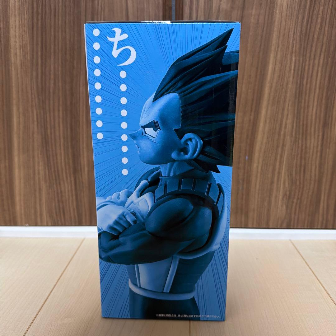 す*け様 新品国内正規品 ドラゴンボール STRONG CHAINS!! ベジー