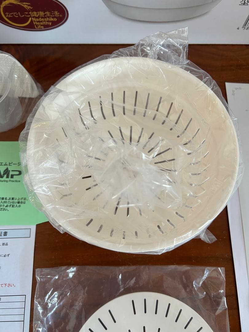 CUCHEN 炊飯器 ホワイト