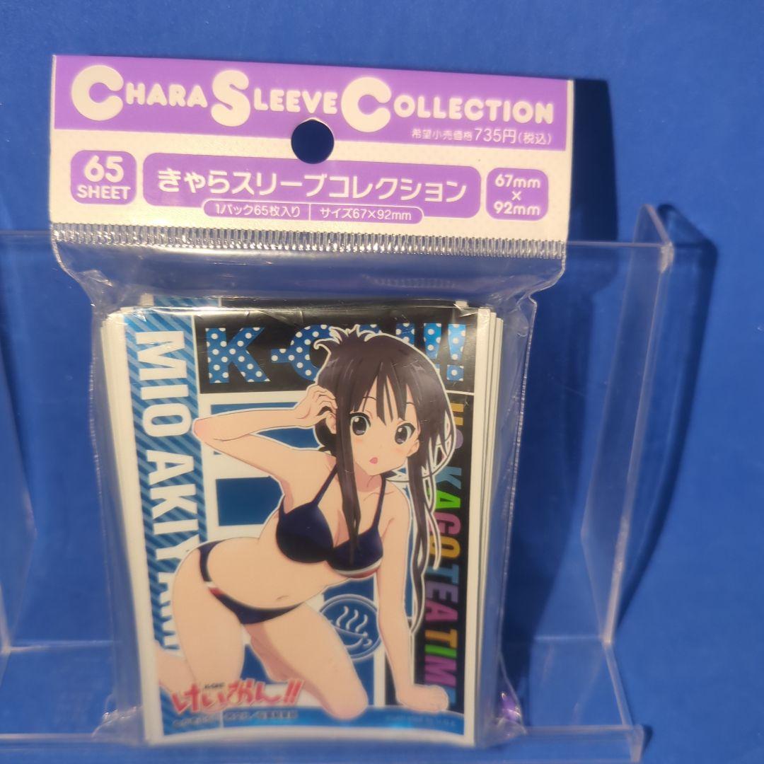 絶版　超希少品　けいおん！　水着　５人コンプリード　スリーブ　未開封