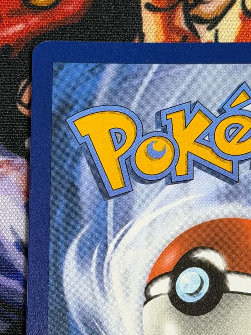 英語版 ゲッコウガex 公式品 ポケモンカード