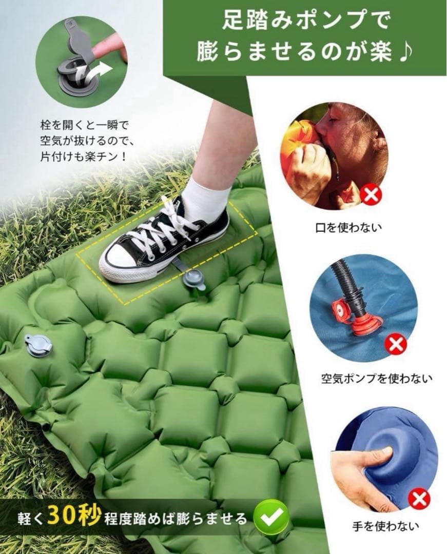 防災スターター3点セット　テント　トイレ　ベッド　コンパクト　折り畳み　キャンプ