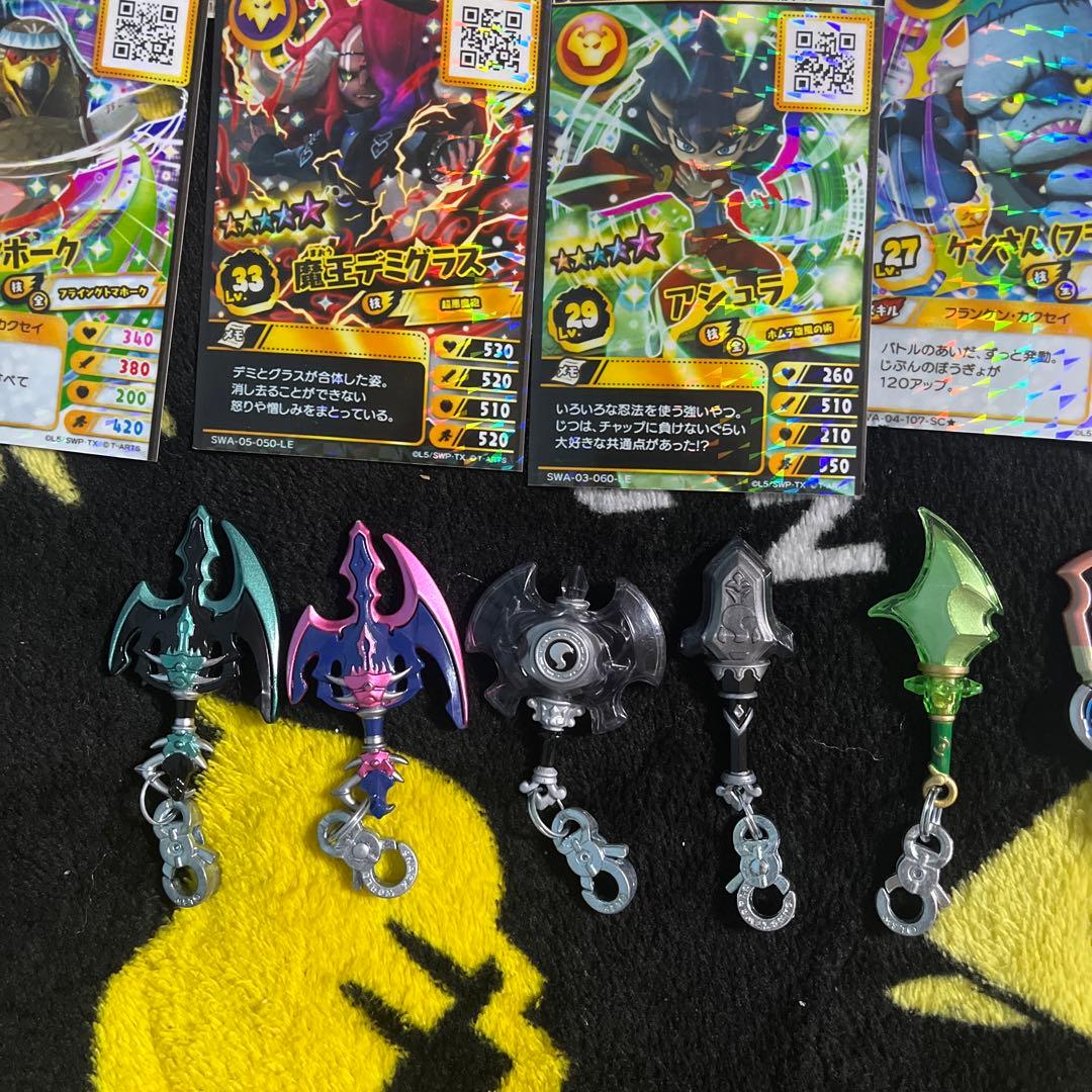 スナックワールド ジャラステ バラ売り
