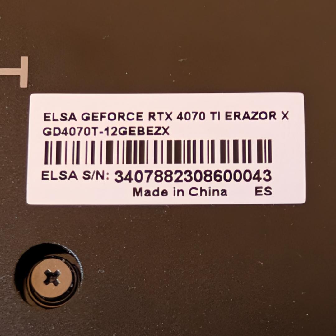 ELSA GeForce RTX4070 Ti ERAZOR 12G 2スロット