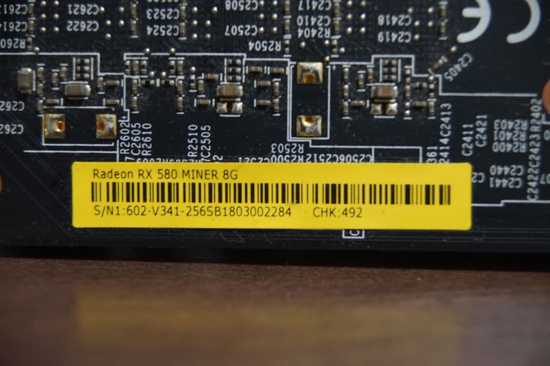 Radeon RX 580 8GB グラフィックボード