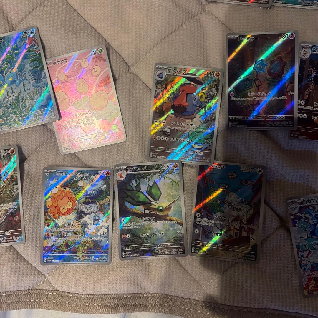 ARポケモンカードセット まとめ