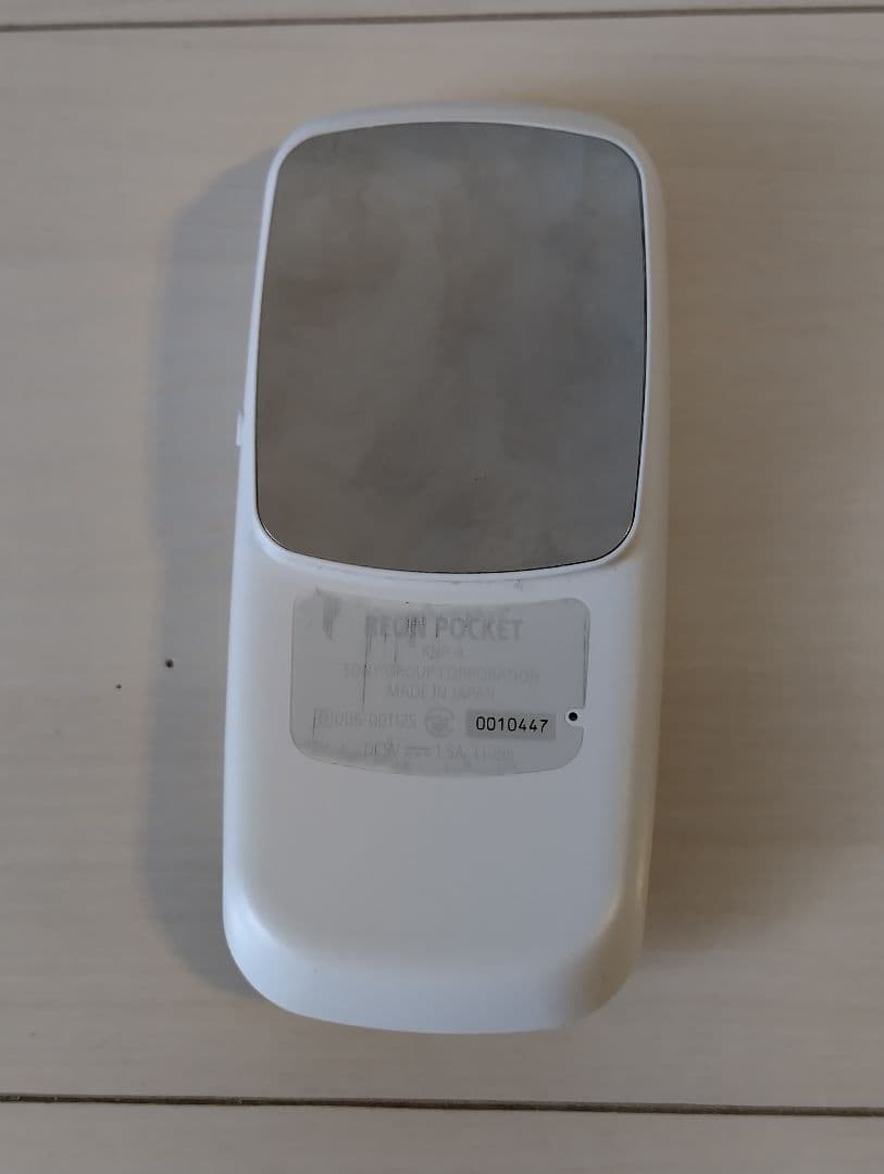 ソニー REON POCKET 4 ウェアラブルクーラー ネッククーラー