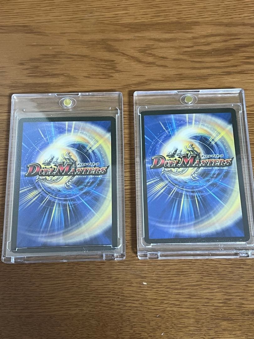 デュエルマスターズ 超神羅ロマノフカイザーNEX